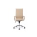 Кресло руководителя Hugo RCH 6002-1SEC/SEB | Хьюго RCH 6002-1SEC/SEB (RV Chair) 