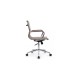 Кресло руководителя Hugo RCH 6002-2SE/SEB | Хьюго RCH 6002-2SE/SEB (RV Chair)