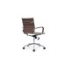 Кресло руководителя Hugo RCH 6002-2SE/SEB | Хьюго RCH 6002-2SE/SEB (RV Chair)