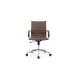 Кресло руководителя Hugo RCH 6002-2SE/SEB | Хьюго RCH 6002-2SE/SEB (RV Chair)