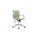 Кресло руководителя Hugo RCH 6002-2SE/SEB | Хьюго RCH 6002-2SE/SEB (RV Chair)