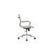 Кресло руководителя Hugo RCH 6002-2SE/SEB | Хьюго RCH 6002-2SE/SEB (RV Chair)