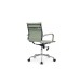 Кресло руководителя Hugo RCH 6002-2SE/SEB | Хьюго RCH 6002-2SE/SEB (RV Chair)