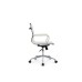 Кресло руководителя Hugo RCH 6002-2SE/SEB | Хьюго RCH 6002-2SE/SEB (RV Chair)