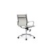 Кресло руководителя Hugo RCH 6002-2SE/SEB | Хьюго RCH 6002-2SE/SEB (RV Chair)