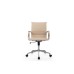 Кресло руководителя Hugo RCH 6002-2SE/SEB | Хьюго RCH 6002-2SE/SEB (RV Chair)