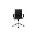 Кресло руководителя Hugo RCH 6002-2SE/SEB | Хьюго RCH 6002-2SE/SEB (RV Chair)