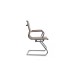Стул для посетителя Hugo RCH 6002-3EC/SEB | Хьюго RCH 6002-3EC/SEB (RV Chair) 