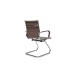 Стул для посетителя Hugo RCH 6002-3EC/SEB | Хьюго RCH 6002-3EC/SEB (RV Chair) 