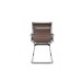Стул для посетителя Hugo RCH 6002-3EC/SEB | Хьюго RCH 6002-3EC/SEB (RV Chair) 