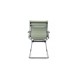 Стул для посетителя Hugo RCH 6002-3EC/SEB | Хьюго RCH 6002-3EC/SEB (RV Chair) 