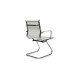 Стул для посетителя Hugo RCH 6002-3EC/SEB | Хьюго RCH 6002-3EC/SEB (RV Chair) 
