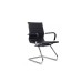 Стул для посетителя Hugo RCH 6002-3EC/SEB | Хьюго RCH 6002-3EC/SEB (RV Chair) 