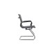 Стул для посетителя Hugo RCH 6002-3EC/SEB | Хьюго RCH 6002-3EC/SEB (RV Chair) 