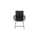 Стул для посетителя Hugo RCH 6002-3EC/SEB | Хьюго RCH 6002-3EC/SEB (RV Chair) 