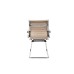 Стул для посетителя Hugo RCH 6002-3EC/SEB | Хьюго RCH 6002-3EC/SEB (RV Chair) 