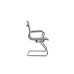 Стул для посетителя Hugo RCH 6002-3EC/SEB | Хьюго RCH 6002-3EC/SEB (RV Chair) 