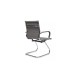 Стул для посетителя Hugo RCH 6002-3EC/SEB | Хьюго RCH 6002-3EC/SEB (RV Chair) 