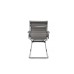 Стул для посетителя Hugo RCH 6002-3EC/SEB | Хьюго RCH 6002-3EC/SEB (RV Chair) 