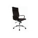 Кресло руководителя Hugo RCH 6003-1SE/SEB | Хьюго RCH 6003-1SE/SEB (RV Chair) 