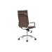 Кресло руководителя Hugo RCH 6003-1SE/SEB | Хьюго RCH 6003-1SE/SEB (RV Chair) 