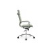 Кресло руководителя Hugo RCH 6003-1SE/SEB | Хьюго RCH 6003-1SE/SEB (RV Chair) 