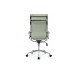 Кресло руководителя Hugo RCH 6003-1SE/SEB | Хьюго RCH 6003-1SE/SEB (RV Chair) 