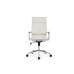 Кресло руководителя Hugo RCH 6003-1SE/SEB | Хьюго RCH 6003-1SE/SEB (RV Chair) 