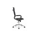 Кресло руководителя Hugo RCH 6003-1SE/SEB | Хьюго RCH 6003-1SE/SEB (RV Chair) 