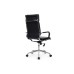 Кресло руководителя Hugo RCH 6003-1SE/SEB | Хьюго RCH 6003-1SE/SEB (RV Chair) 