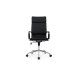 Кресло руководителя Hugo RCH 6003-1SE/SEB | Хьюго RCH 6003-1SE/SEB (RV Chair) 