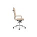 Кресло руководителя Hugo RCH 6003-1SE/SEB | Хьюго RCH 6003-1SE/SEB (RV Chair) 