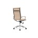 Кресло руководителя Hugo RCH 6003-1SE/SEB | Хьюго RCH 6003-1SE/SEB (RV Chair) 