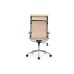 Кресло руководителя Hugo RCH 6003-1SE/SEB | Хьюго RCH 6003-1SE/SEB (RV Chair) 