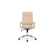 Кресло руководителя Hugo RCH 6003-1SE/SEB | Хьюго RCH 6003-1SE/SEB (RV Chair) 