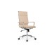 Кресло руководителя Hugo RCH 6003-1SE/SEB | Хьюго RCH 6003-1SE/SEB (RV Chair) 