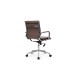 Кресло руководителя Hugo RCH 6003-2SE/SEB | Хьюго RCH 6003-2SE/SEB (RV Chair) 