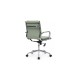 Кресло руководителя Hugo RCH 6003-2SE/SEB | Хьюго RCH 6003-2SE/SEB (RV Chair) 