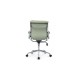 Кресло руководителя Hugo RCH 6003-2SE/SEB | Хьюго RCH 6003-2SE/SEB (RV Chair) 