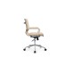 Кресло руководителя Hugo RCH 6003-2SE/SEB | Хьюго RCH 6003-2SE/SEB (RV Chair) 