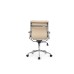 Кресло руководителя Hugo RCH 6003-2SE/SEB | Хьюго RCH 6003-2SE/SEB (RV Chair) 