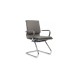 Стул для посетителя Hugo RCH 6003-3EC/SEB | Хьюго RCH 6003-3EC/SEB (RV Chair) 