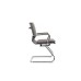 Стул для посетителя Hugo RCH 6003-3EC/SEB | Хьюго RCH 6003-3EC/SEB (RV Chair) 