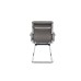 Стул для посетителя Hugo RCH 6003-3EC/SEB | Хьюго RCH 6003-3EC/SEB (RV Chair) 