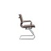 Стул для посетителя Hugo RCH 6003-3EC/SEB | Хьюго RCH 6003-3EC/SEB (RV Chair) 