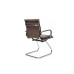 Стул для посетителя Hugo RCH 6003-3EC/SEB | Хьюго RCH 6003-3EC/SEB (RV Chair) 