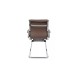 Стул для посетителя Hugo RCH 6003-3EC/SEB | Хьюго RCH 6003-3EC/SEB (RV Chair) 