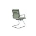 Стул для посетителя Hugo RCH 6003-3EC/SEB | Хьюго RCH 6003-3EC/SEB (RV Chair) 