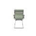 Стул для посетителя Hugo RCH 6003-3EC/SEB | Хьюго RCH 6003-3EC/SEB (RV Chair) 