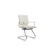 Стул для посетителя Hugo RCH 6003-3EC/SEB | Хьюго RCH 6003-3EC/SEB (RV Chair) 